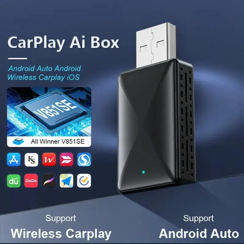 

Автомобильный беспроводной адаптер Android, новейший мини-корпус Smart AI Box, автомобильный OEM проводной Android автомобильный беспроводной USB-ключ для Toyota Volvo