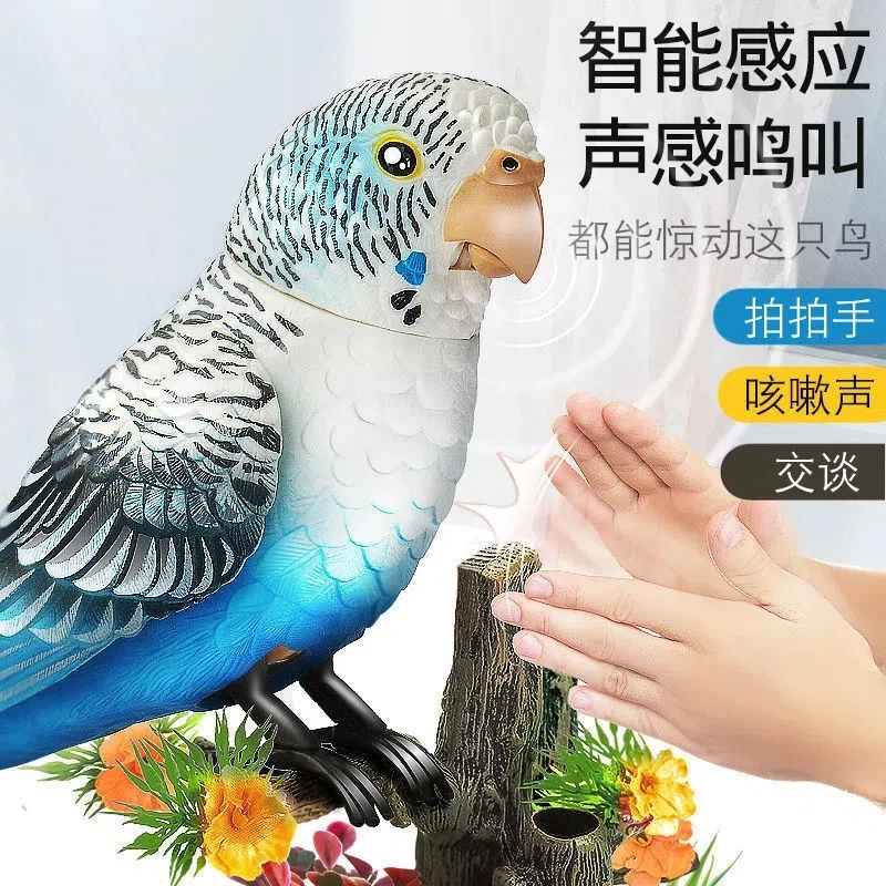 Voice Control Bird Toys, Learn to Talk, Will Move Parrot Puzzle, Children, Elderly Boredom, Home Decoration, Holiday Gifts