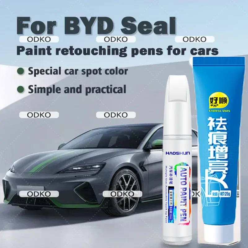

Специальная ручка для краски серии BYD Seal, набор для ремонта цветной краски автомобиля, прозрачная краска, черный набор для удаления царапин