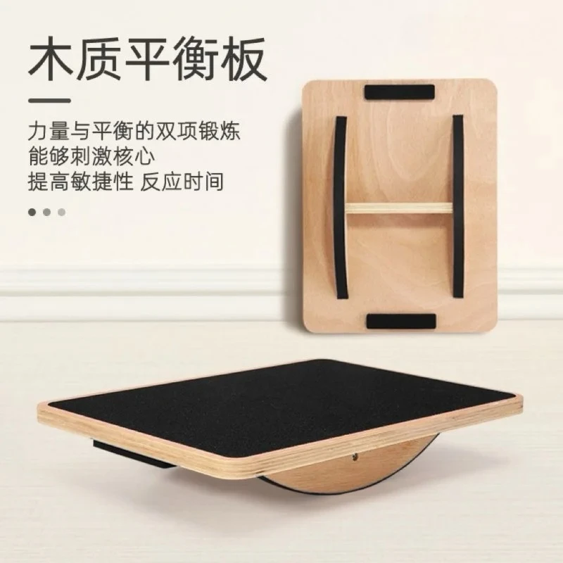

Professional Anti-Slip Wood Roller Fitness Balance Board with Body Function for Exercise Twist Board