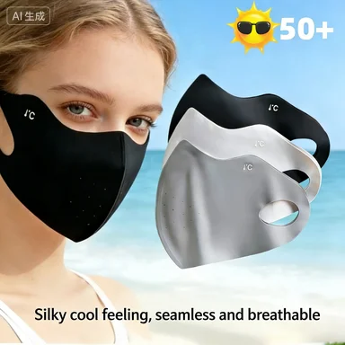 

Sunscreen Mask for Women with High UV Protection and Beauty 2026 New Summer Sunshade Ice Silk Breathable Mask