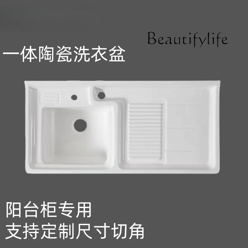 Bathroom ceramic integrated wash basin with rubbing board widened laundry basin laundry basin