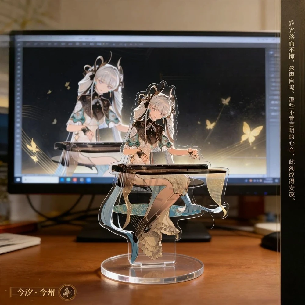 Wuthering Waves Acrylic Stand Iuno Harp Jinhsi Piano Cartethyia Flute Shorekeeper Guzheng Standee Desk Decor Keychain Fans Gift