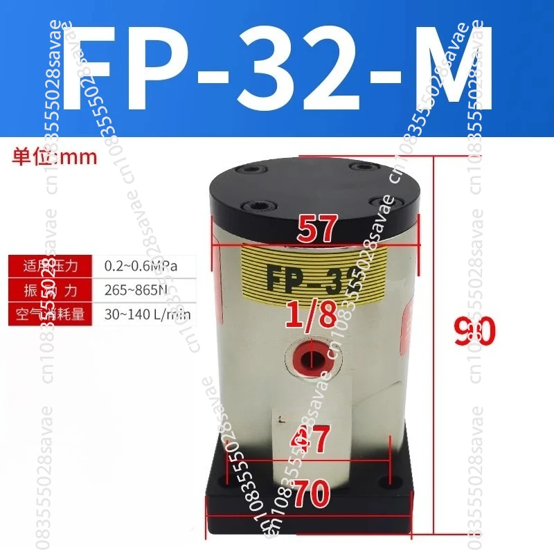 Piston Pneumatic Vibrator FP-12/18/25/35/40/50-M  Oscillator Pneumatic Hammer 18/25/35 Feeder Oscillation 1pcs