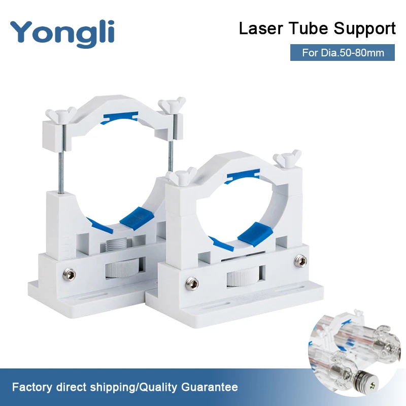Yongli 2 قطعة Co2 حامل أنبوب الليزر دعم جبل البلاستيك المرن 50-80 مللي متر لآلة القطع والنقش بالليزر 28-180 واط