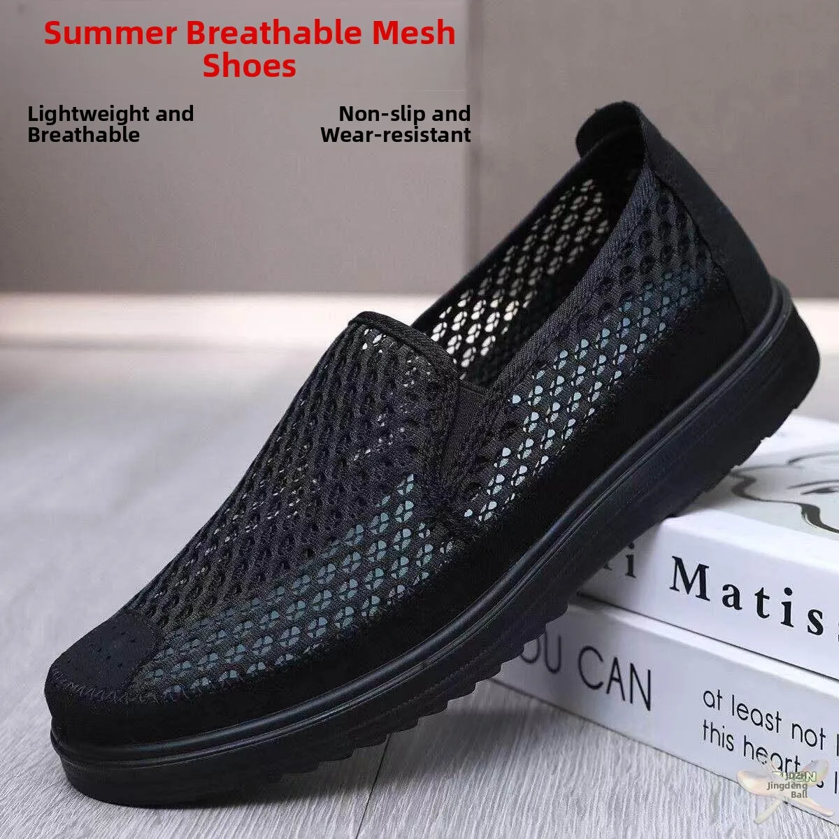 Men's Summer Breathable Lightweight Mesh Shoes Slip-On Casual Shoes Hollow out Design Comfortable Footwear for Middle-Aged An...