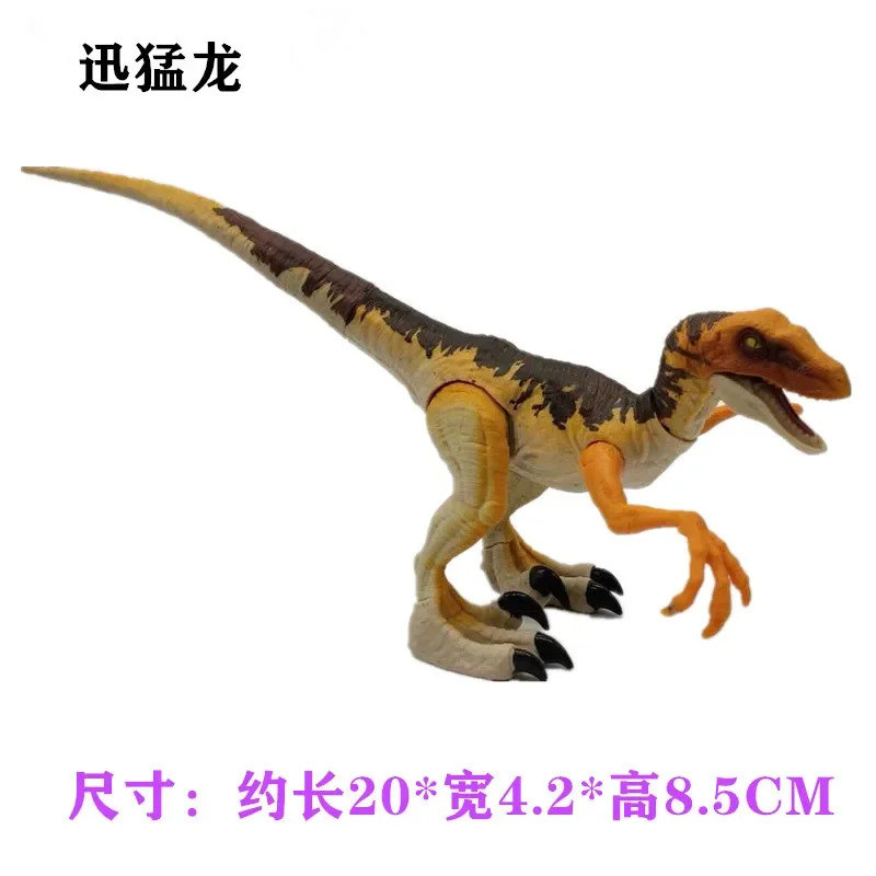 ديناصور تيرانوصور ريكس مونولوفوسورس Pteranodon جاليميموس محاكاة نموذج المفاصل المنقولة عمل الشكل حلية اللعب