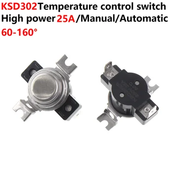 Ksd302 u-Typ 25a Hoch leistung 60 70 80 90 100 Grad 110 Grad 120 Grad 160 Grad manueller automatischer Thermostat