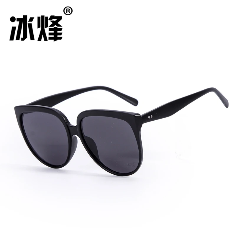 Sunglasses for Men and Women Sun Protection New Windproof Tourism Outdoor Sunglasses Sun Protection and UV Prote