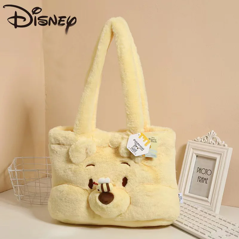 Disney Handbag Satchel Pouch Winnie The Pooh and Tigger Too Wallet The Best Birthday Gift for Children's Girl Kids Young Person