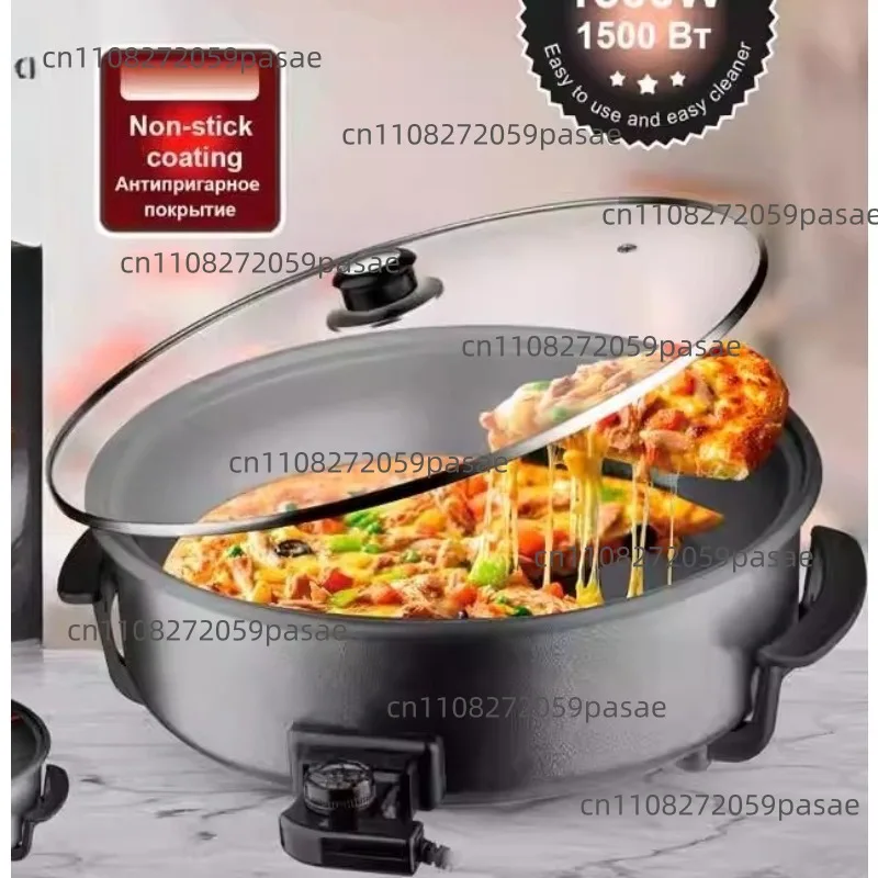 Pizza machine household multi-functional multi-functional integrated electric wok electric heating pot non-stick electric