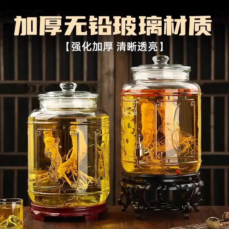 Making Mixed Liquor Jars Glass Wine Fermentation Jar Household Wide Mouth Ginseng Wine-Making Bottle Enzyme Juice With Faucet
