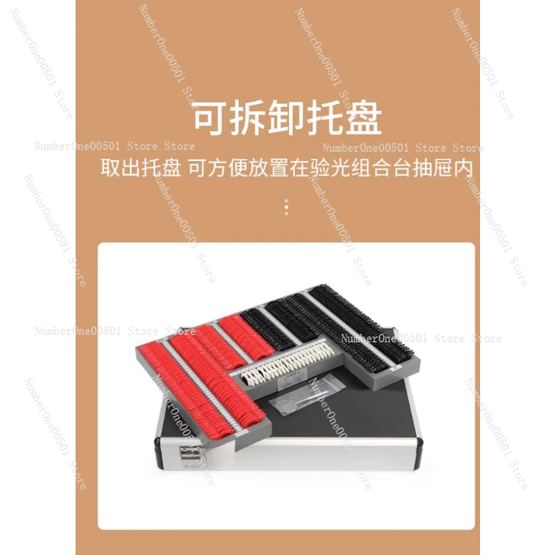 مجموعة عدسات تجريبية احترافية 266 عدسة في علبة ألومنيوم لإطار بلاستيكي لاختبار انكسار فحص العين #5