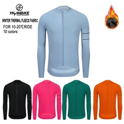 YKYWBIKE giacca da ciclismo inverno manica lunga Jersey abbigliamento da bici in pile termico MTB abbigliamento da bicicletta Jersey 10 colori