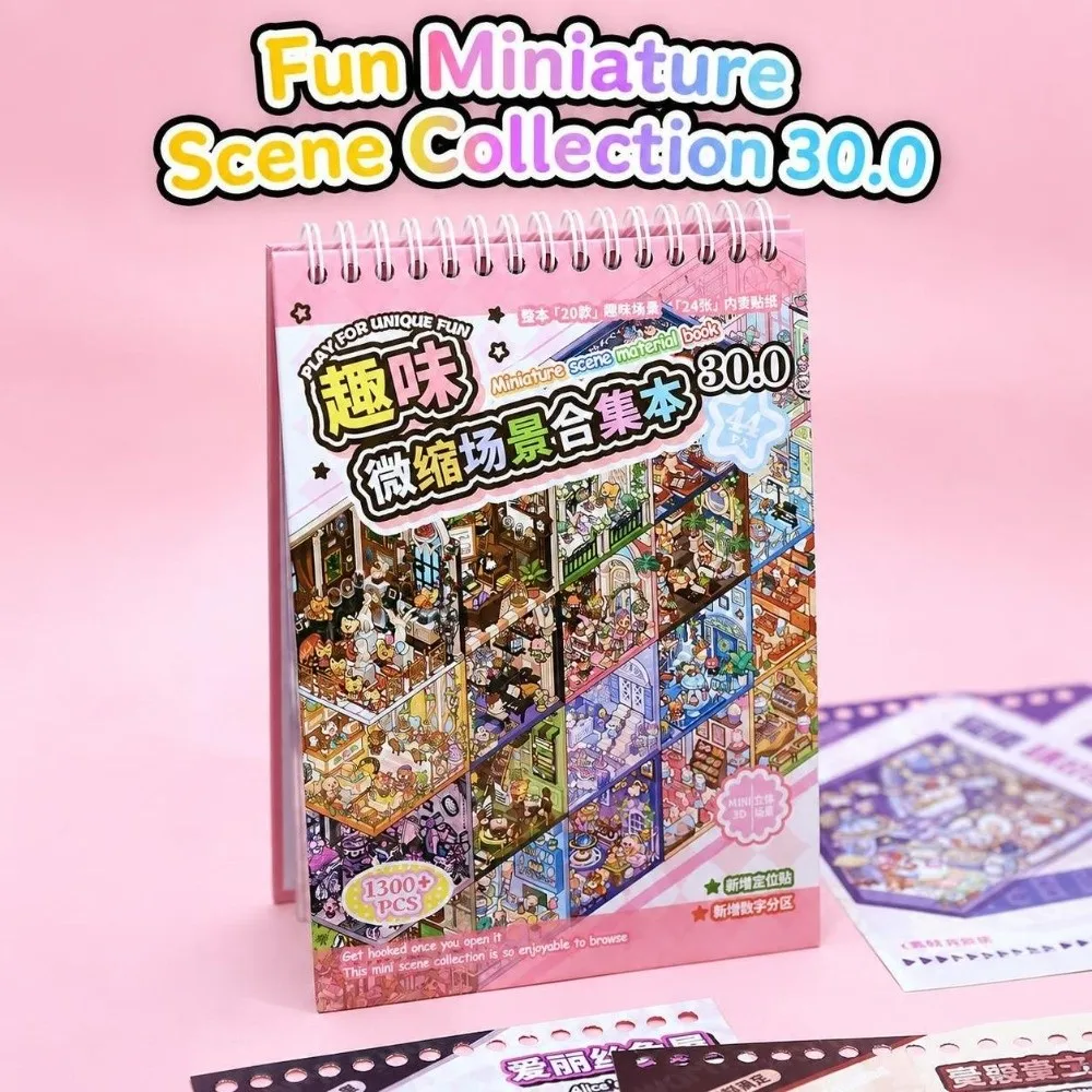 Fairy Tale Theme 3D Miniature Scene Stickers 20 Scenes Stress‑relief Landscape Sticker Book Collage DIY Cabin Scene Sticker