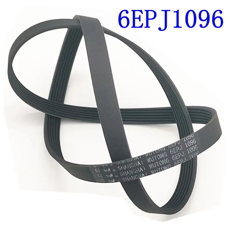 Ceinture 7PH1915 5EPJ1258 5EPJ1238 1180 J 8PH1082EL 8PH1082EL 9EPH1082 9EPH1092 6EPJ1096 10EPH1091 7PH1956 8PH1985 7PH1975