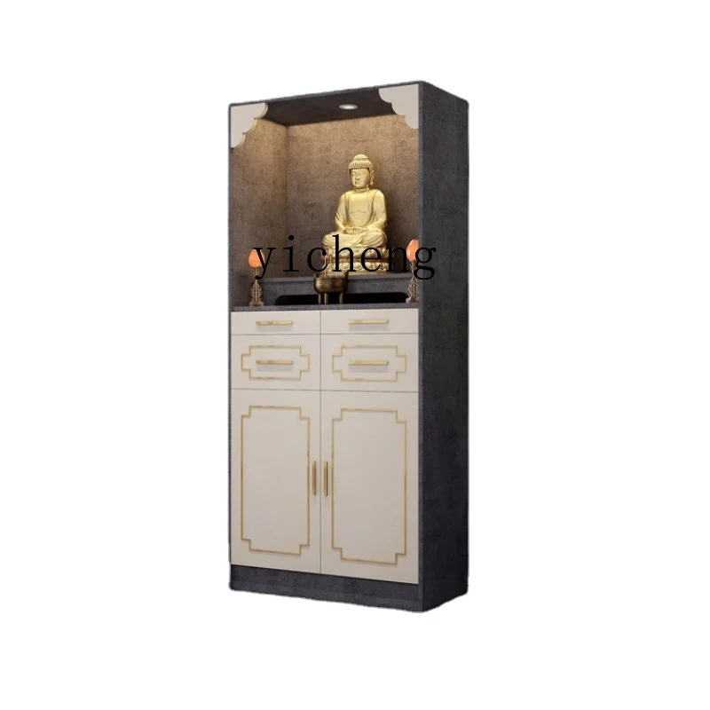 

Zf New Chinese Style Clothes Closet Buddha Shrine Altar Incense Burner Table Household God of Wealth Cabinet