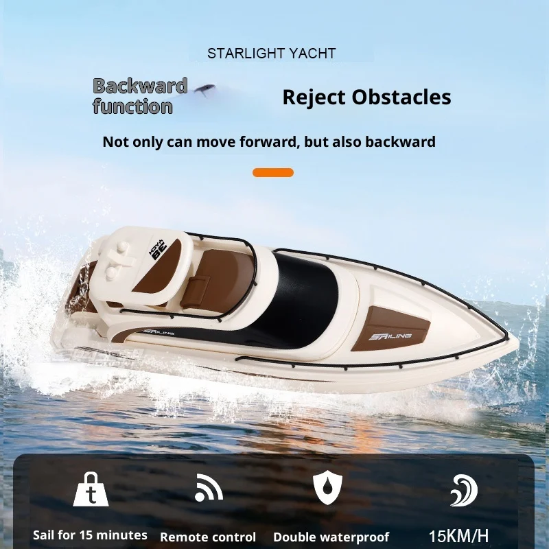 النجوم قارب سريع التحكم عن بعد قارب عالي السرعة RC قارب لعبة مجسمة للبنين شحن لاسلكي الكهربائية المائية #2