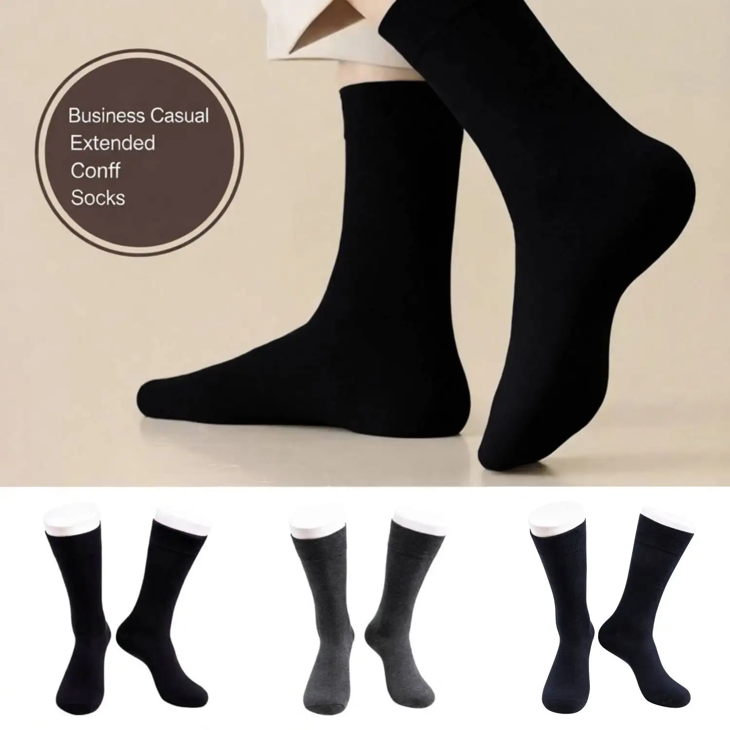 جوارب رجالية متعددة الاستخدامات كاجوال مريحة للغاية فوق العجل لملابس طوال اليوم متعددة العبوات 210 مم - 250 مم