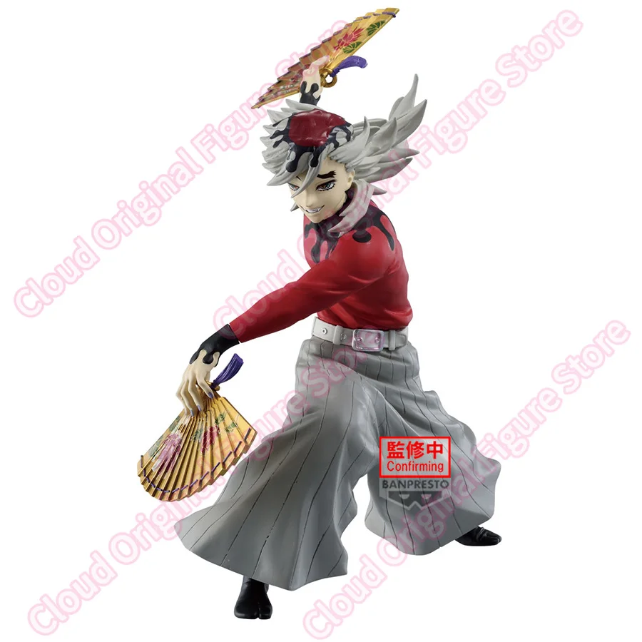 In Stock 100% Original Banpresto MAXIMATIC Demon Slayer: Kimetsu No Yaiba Douma Anime Figures Collectible Model Toys - view 3