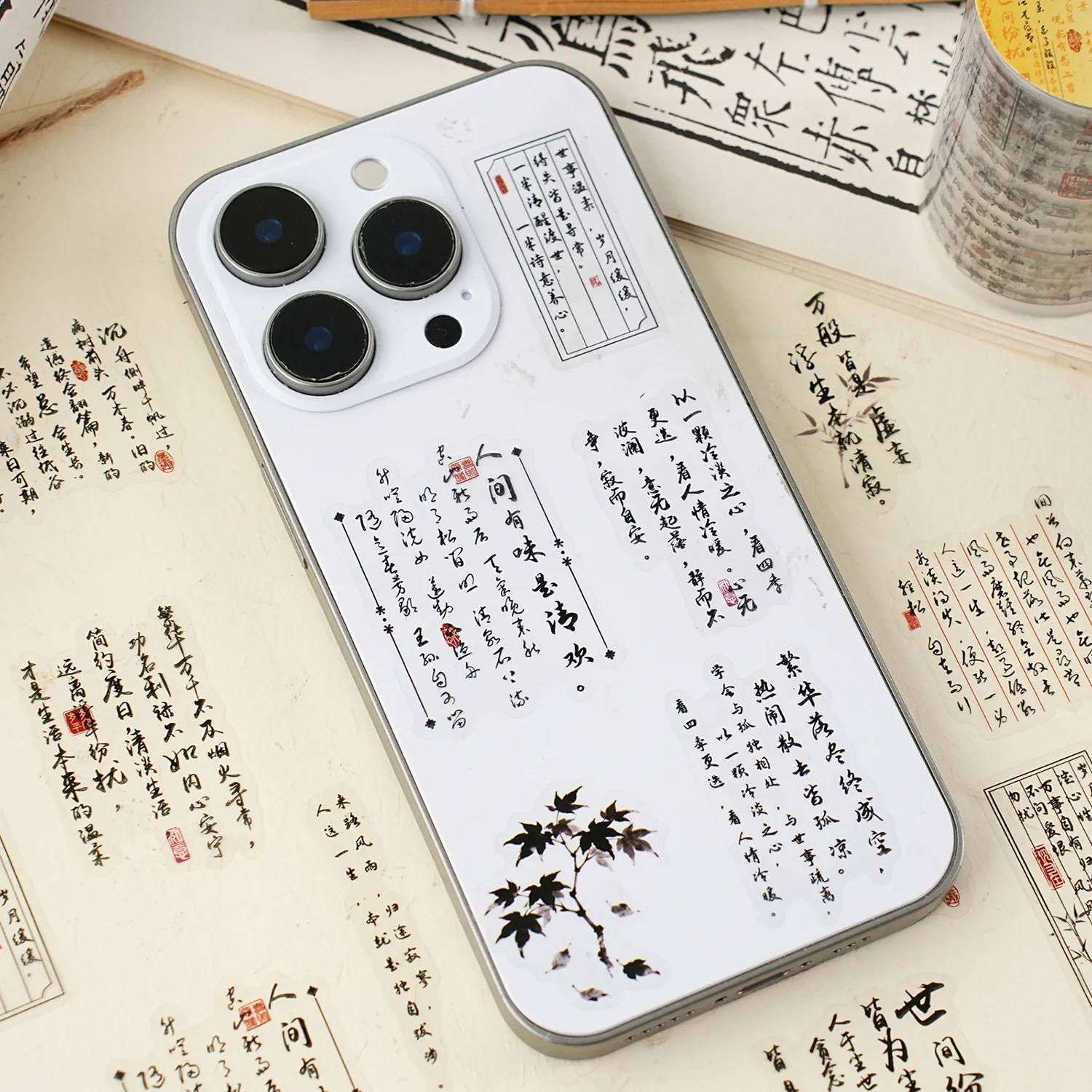 중국풍 서예 스타일의 스티커로, 높은 미적 가치를 지니 - Phone Cases Quotes 리뷰 및 가격