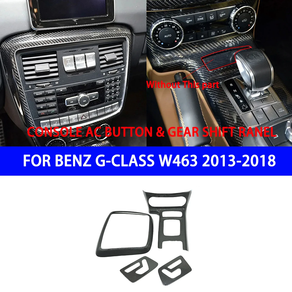 For Mercedes Benz W463 G350 G500 G550 G63 G65 Automotive Carbon Fiber Central Shift Panel, AC Switch Button Frame Decoration