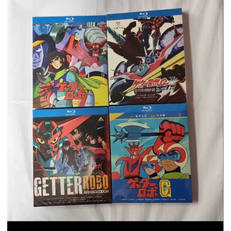 Blu-ray Disc Gaeta Robot Series High Definition Video Collection