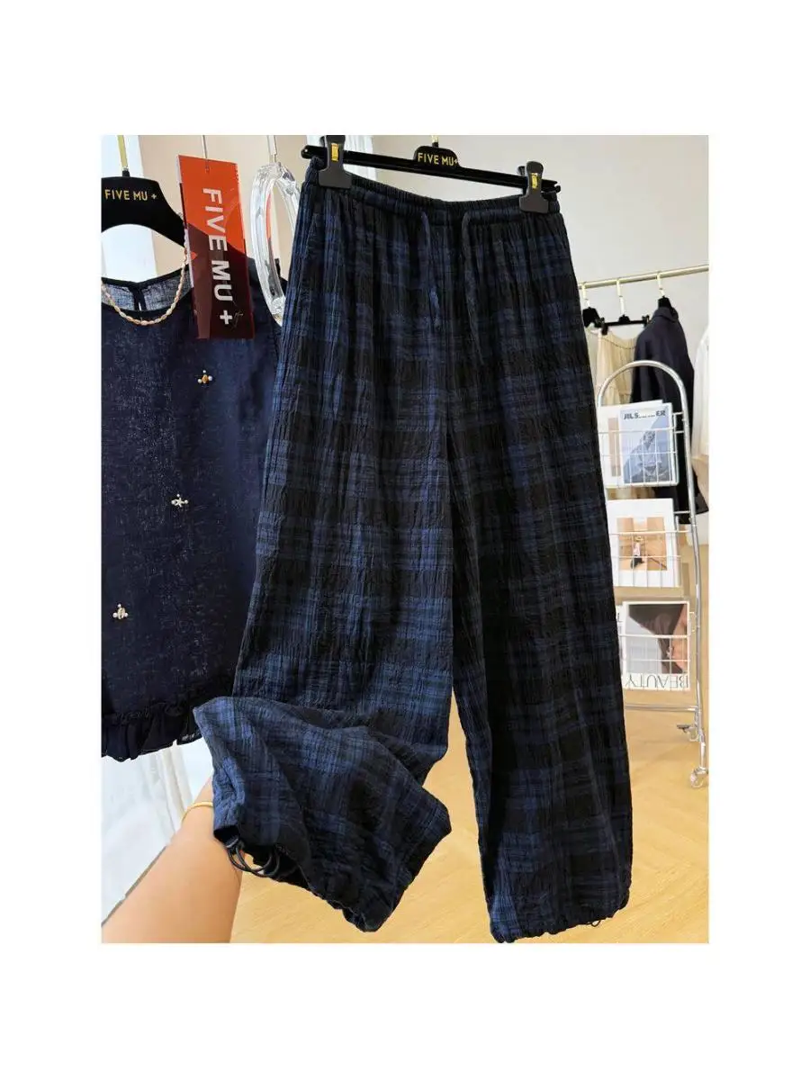 

Summer Large Size Elastic Waist Straight Leg Thin Casual Pants Men's Natural Crease Loose Fit Comfortable Breathable Polyeste...
