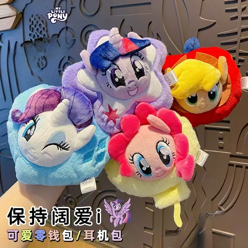 My Little Pony Plüsch-Geldbörse, Kawaii Rainbow Dash Cartoon-Geldbörse, tragbare weiche Stofftasche für Kopfhörer-Aufbewahrung, Kindergeschenk