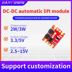 DM13B Automatic DC-DC Booster Buck Power Supply module Wide Range Small Volume ENIG SOC Single Output