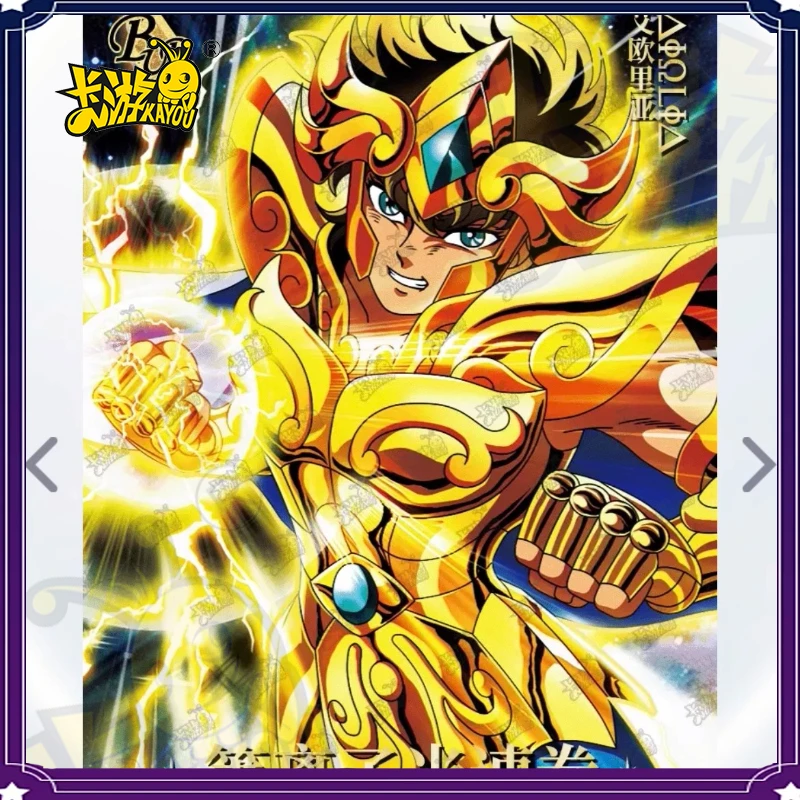 

KAYOU Saint Seiya Card V3 Limited BMR/BUR Card Single Sale Shaka Shura