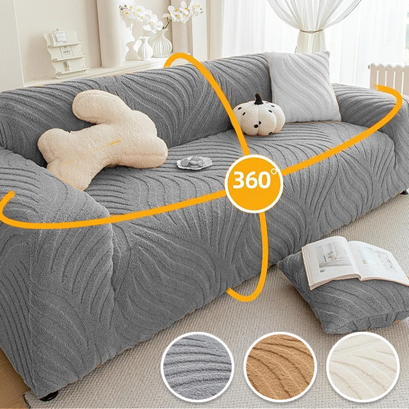

1/2/3/4/5 Seat Elastic Sofa Cover Velvet Armchair Protector Corner L Shape Stretch Couch Covers for Living Room Conjunto de sofá