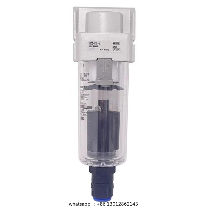 

Воздушный фильтр AF20/30-02C/03D-B/AF10-M5/AFM50-06/AFD40-04BD-A