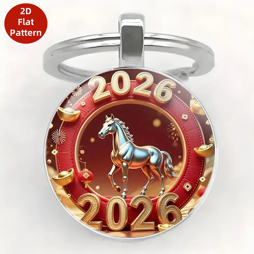 New Year 2026 Fashion DIY Keychain, Vintage Colorful Horse Pattern Round Keychain, Car Decoration,Birthday Party Creative Gift
