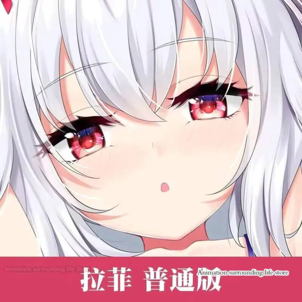 

Lane Azur Dakimakura USS Laffey наволочка обнимающая наволочка для всего тела сексуальная наволочка домашний декор постельного белья отаку подарочный чехол