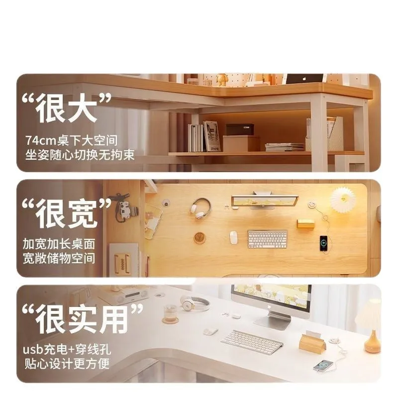 Scrivania per computer ad angolo in legno massello, camera da letto, scaffale per desktop domestico, tavolo doppio e-sport integrato