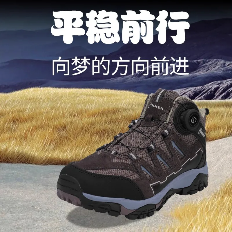 

Hot-selling Autumn Season High-Quality Unisex Outdoor Hiking Shoes Casual Sports Hiking Shoes Non-Slip, Wear-Resistant Hiking Bo