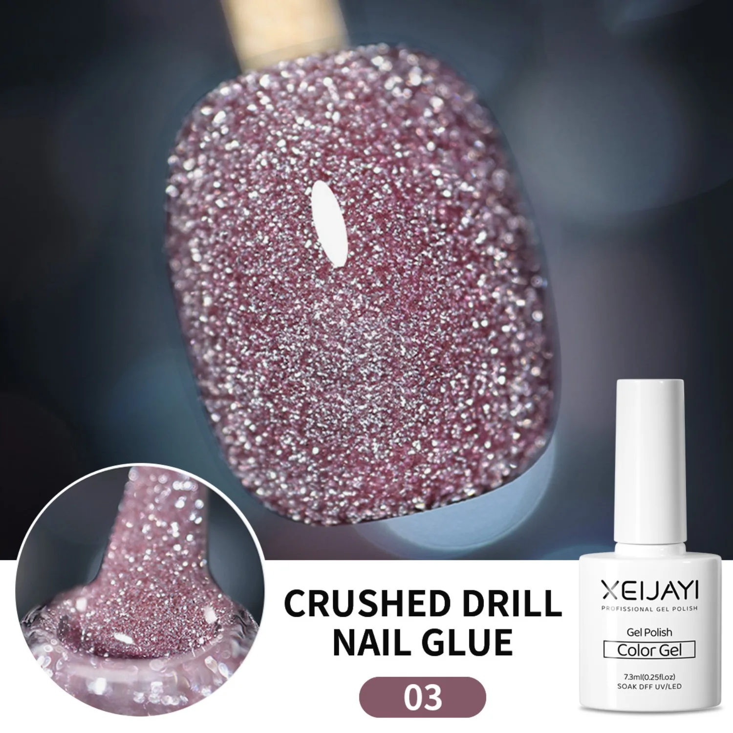 12個入り ロックシュガー クラッシュダイヤモンド ジェルネイルポリッシュ ピンクグリッターネイルポリッシュ トップセラー ピンクネイル サマーネイル