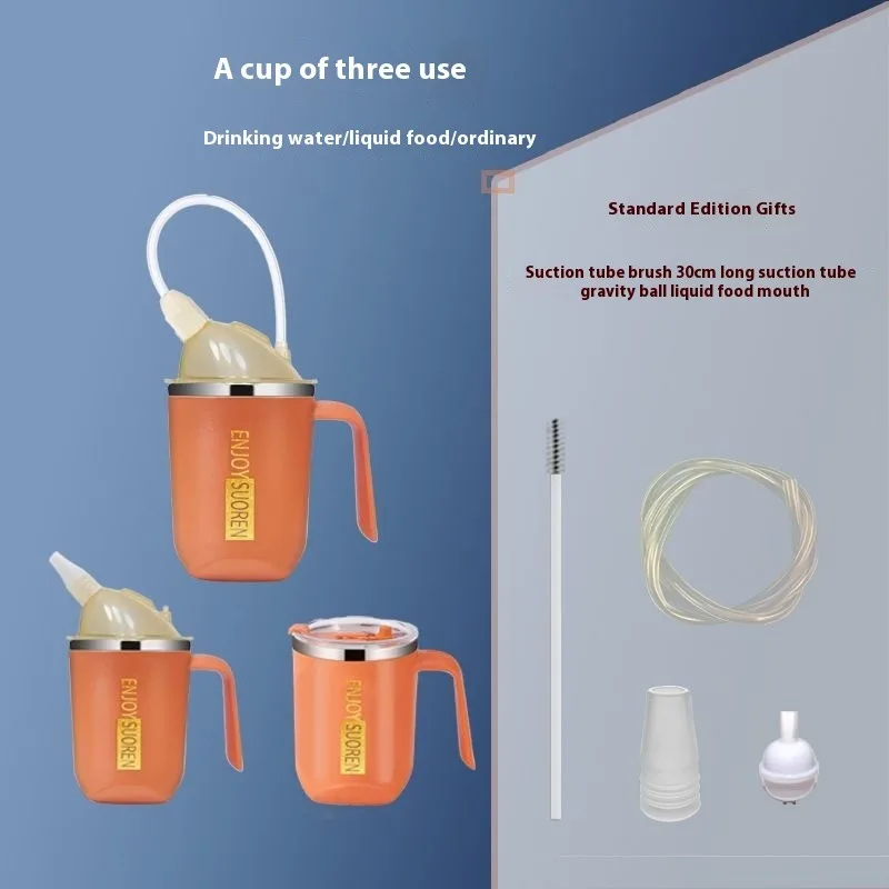 ผู้ใหญ่ผู้สูงอายุขวดน้ําไหล Anti-Choking ถ้วย Sippy ยาวนุ่มฟาง Bedridden ผู้ป่วย Leak-Proof ถ้วยฟางอัมพาต