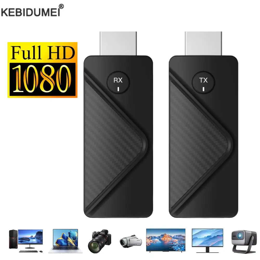

1080P HDMI беспроводной передатчик приемник 50 м беспроводной HDMI видео удлинитель комплект адаптер для ноутбука ТВ проектор монитор