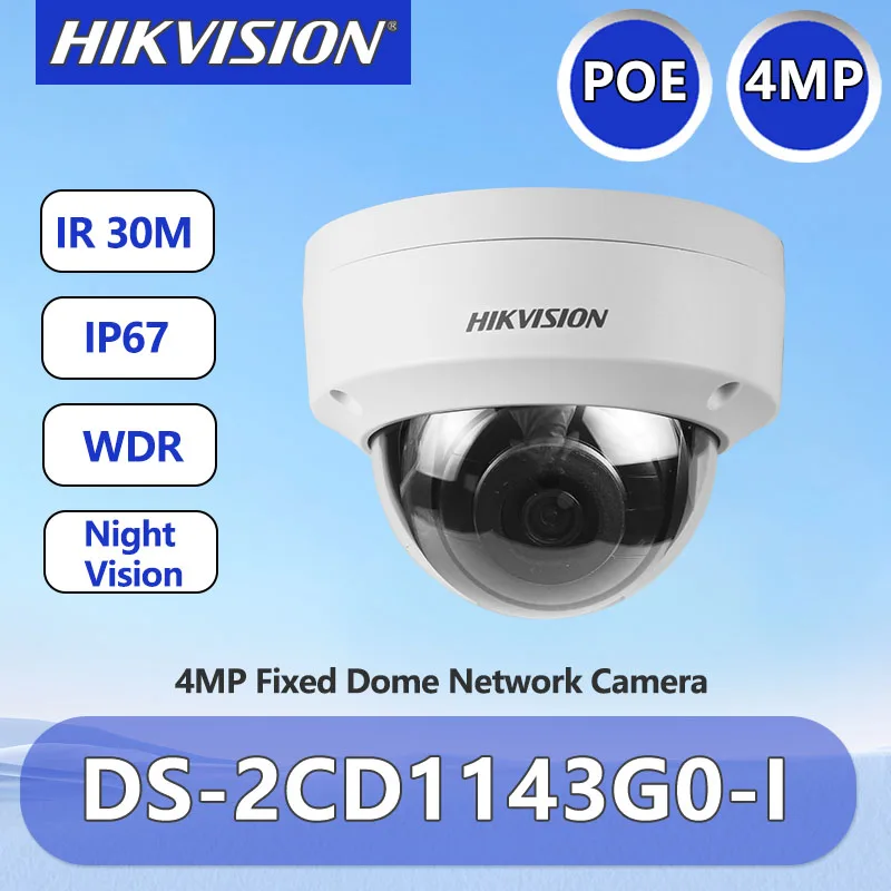 

Hikvision DS-2CD1143G0-I 4 МП POE IP-камера с поддержкой обнаружения движения 2K