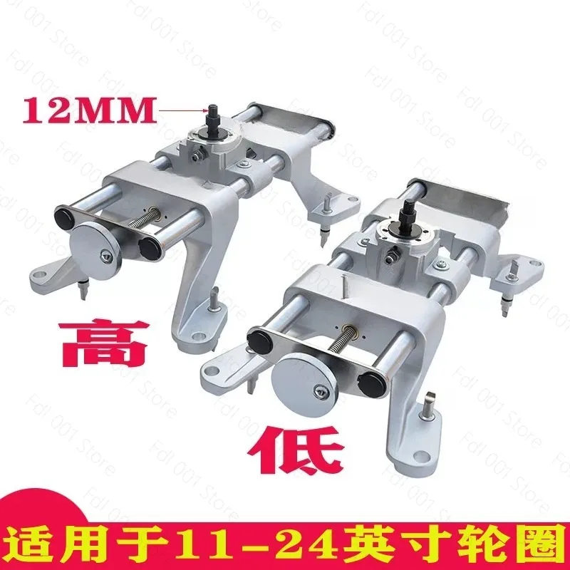 Four-Wheel Aligner Fixture Clamp Head Front Wheel Aligner Special Tool Accessories for Automotive Repair