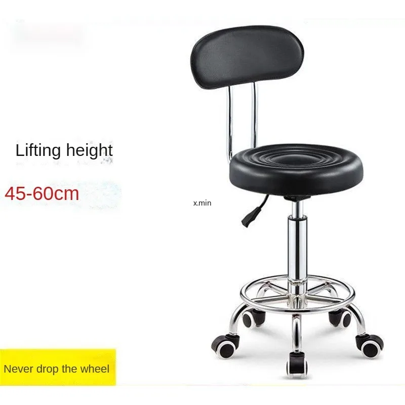 Stools Bar Chairs Bar Stools  Lifting Rotating Home Backrests Round Stools  Hairdressing Chairs  Barber Shop