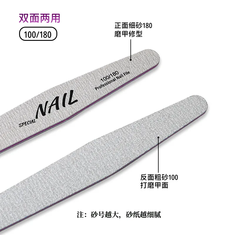 Manicurist Manicure Rubbing Strip Manicure Tool Sand Strip Rhombus Rubber Plate Nail File Trimming and Polishing Strip