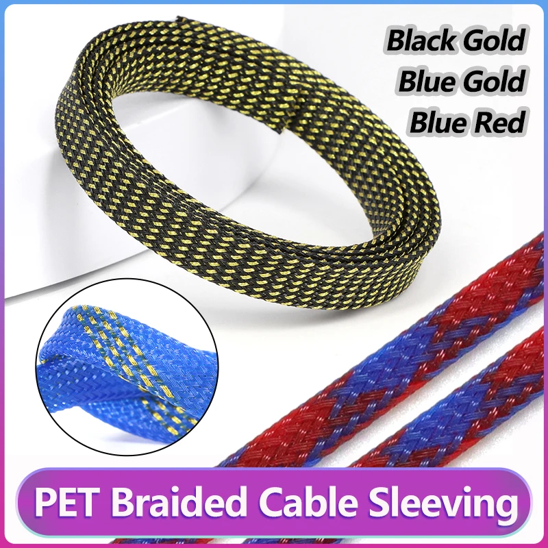 

PET Expandable Braided Cable Sleeving Dia 2/4/6/8/10/12/14/16/20mm High Density Insulated Line Protection Wire Wrap Sheath