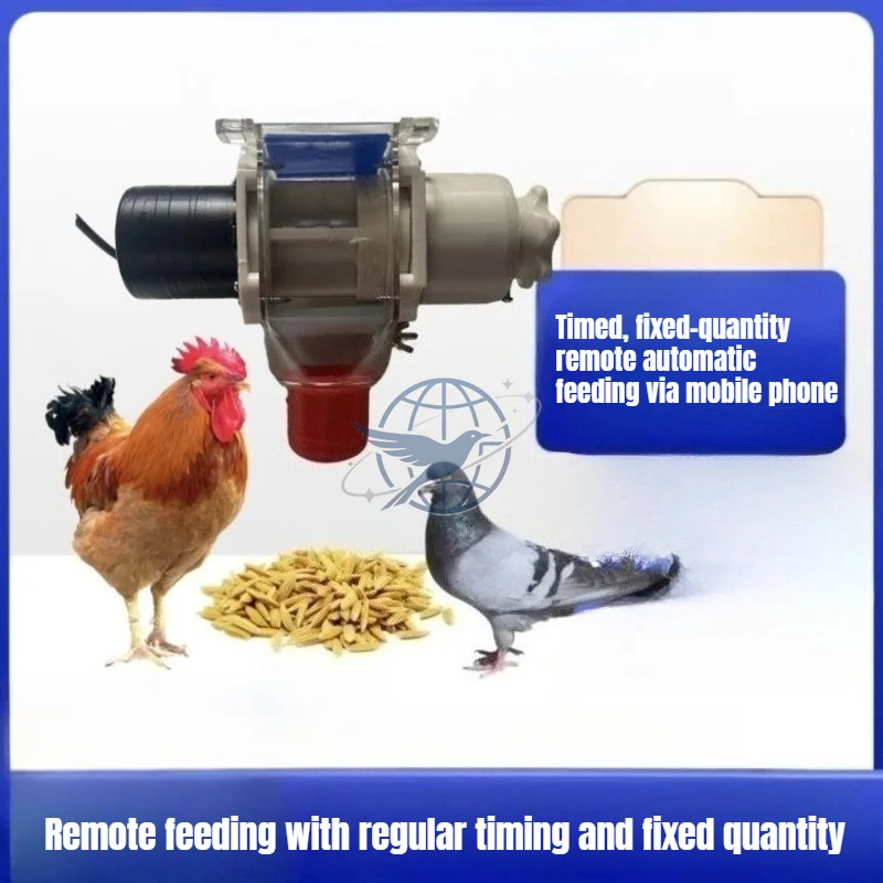 Poultry automatic feeder, automatic feeder timed and quantitative, intelligent timed 220v remote model