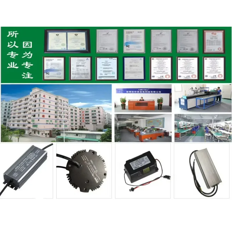 CV 300W  Constant Voltage Wholesale High Efficiency LP67 56v  Led Driver Power Supply Ballast