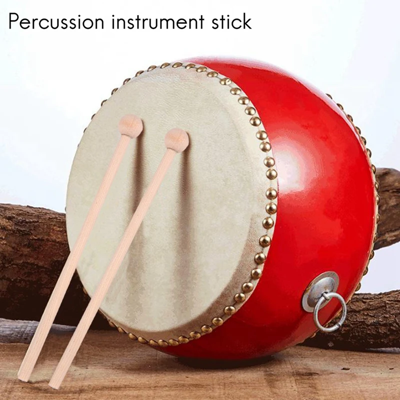 2 Pair Wood Mallets Percussion Sticks For Energy Chime, Xylophone, Wood Block, Glockenspiel And Bells