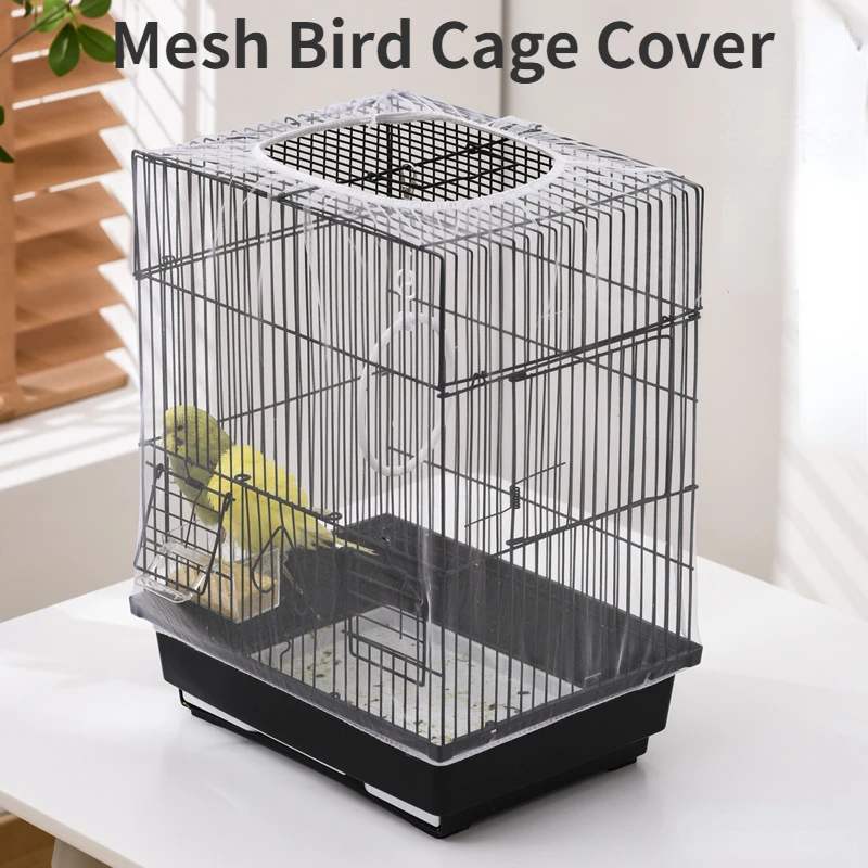 Mesh Bird Cage Cover Shell Skirt Net Easy Cleaning Catcher Guard Bird Cage Stretchy Mesh Parrot Bird Cage Net Mesh Cover