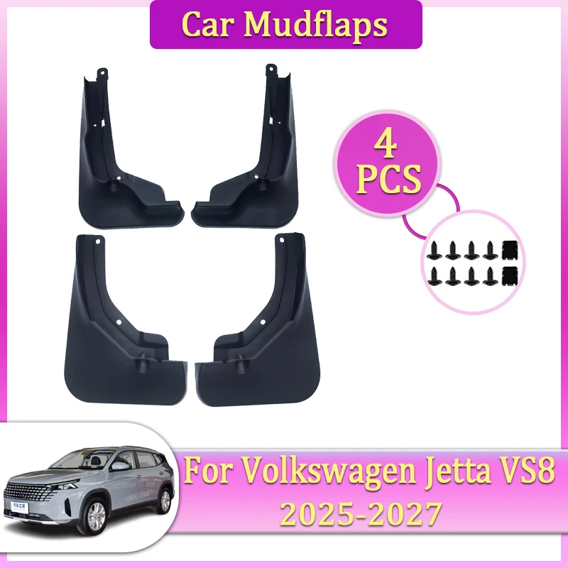 

Auto Mudguards Parts For Volkswagen VW Jetta VS8 Accessories 2025 2026 2027 Car Mud Fender Tool Splash Flare Cover Guard Mudflap